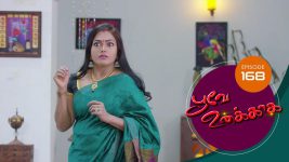 Poove Unakkaga S01 E168 1st March 2021