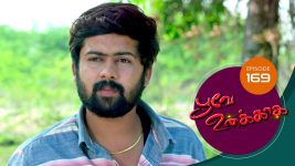 Poove Unakkaga S01 E169 1st March 2021