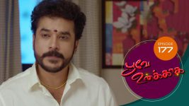 Poove Unakkaga S01 E177 15th March 2021