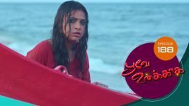 Poove Unakkaga S01 E188 22nd March 2021