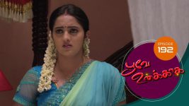 Poove Unakkaga S01 E192 29th March 2021