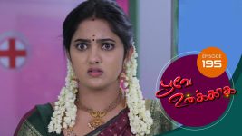 Poove Unakkaga S01 E195 5th April 2021