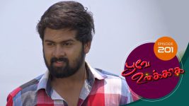 Poove Unakkaga S01 E201 12th April 2021