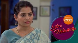 Poove Unakkaga S01 E203 12th April 2021