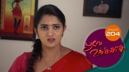 Poove Unakkaga S01 E204 12th April 2021