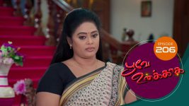 Poove Unakkaga S01 E206 19th April 2021