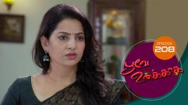 Poove Unakkaga S01 E208 19th April 2021