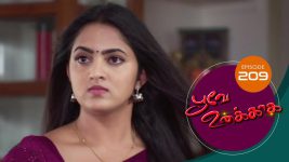 Poove Unakkaga S01 E209 19th April 2021