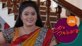 Poove Unakkaga S01 E216 26th April 2021