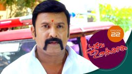 Poove Unakkaga S01 E22 7th September 2020