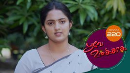 Poove Unakkaga S01 E220 3rd May 2021