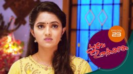 Poove Unakkaga S01 E23 7th September 2020