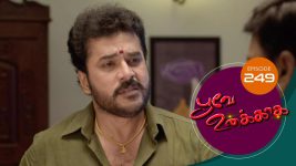 Poove Unakkaga S01 E249 14th June 2021