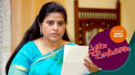 Poove Unakkaga S01 E25 7th September 2020