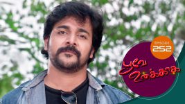 Poove Unakkaga S01 E252 19th June 2021