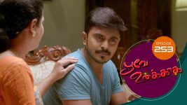 Poove Unakkaga S01 E253 21st June 2021