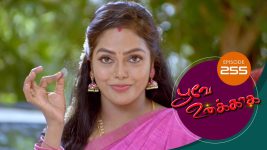 Poove Unakkaga S01 E255 23rd June 2021