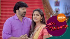 Poove Unakkaga S01 E257 25th June 2021