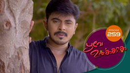 Poove Unakkaga S01 E259 28th June 2021