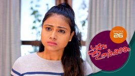 Poove Unakkaga S01 E26 14th September 2020