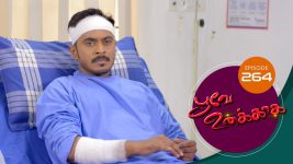 Poove Unakkaga S01 E264 3rd July 2021