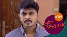 Poove Unakkaga S01 E267 7th July 2021