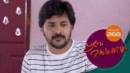 Poove Unakkaga S01 E268 8th July 2021