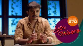 Poove Unakkaga S01 E270 10th July 2021