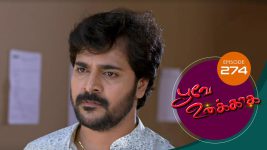 Poove Unakkaga S01 E274 15th July 2021