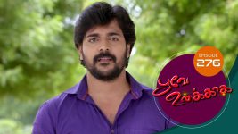 Poove Unakkaga S01 E276 17th July 2021