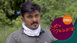 Poove Unakkaga S01 E280 22nd July 2021