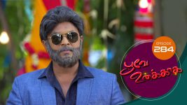 Poove Unakkaga S01 E284 26th July 2021