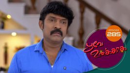 Poove Unakkaga S01 E285 27th July 2021