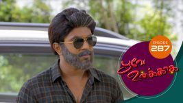 Poove Unakkaga S01 E287 29th July 2021