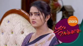 Poove Unakkaga S01 E289 31st July 2021