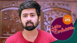 Poove Unakkaga S01 E29 14th September 2020