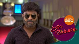 Poove Unakkaga S01 E290 2nd August 2021