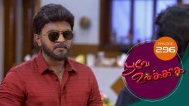 Poove Unakkaga S01 E296 9th August 2021