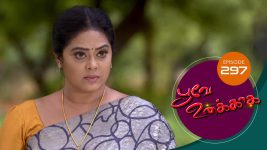 Poove Unakkaga S01 E297 10th August 2021