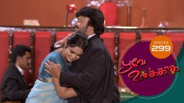 Poove Unakkaga S01 E299 12th August 2021