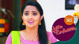 Poove Unakkaga S01 E30 14th September 2020