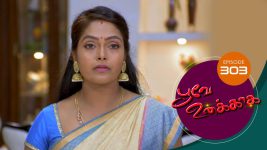 Poove Unakkaga S01 E303 17th August 2021