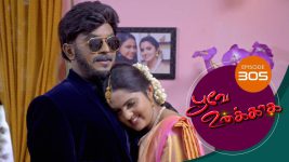 Poove Unakkaga S01 E305 19th August 2021