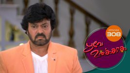 Poove Unakkaga S01 E308 23rd August 2021