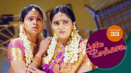 Poove Unakkaga S01 E33 21st September 2020