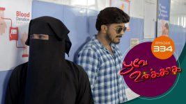 Poove Unakkaga S01 E334 23rd September 2021