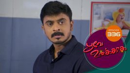 Poove Unakkaga S01 E336 25th September 2021