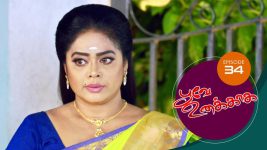 Poove Unakkaga S01 E34 21st September 2020