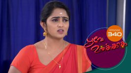 Poove Unakkaga S01 E340 30th September 2021