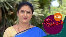 Poove Unakkaga S01 E342 2nd October 2021